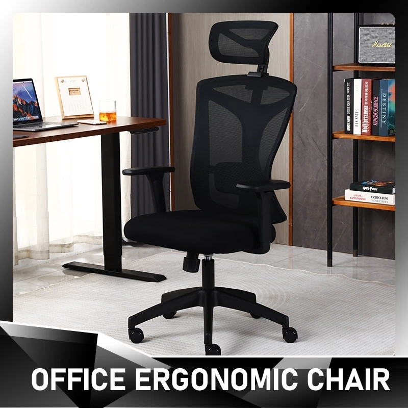 Ergonomic High-Back Executive Chair เก้าอี้เพื่อสุขภาพพนักพิงทรงสูง ปรับเอนซัพพอร์ตกระดูกสันหลังรอบทิศทาง